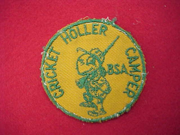 Cricket Holler Camper (Used) 1950's (CA515)