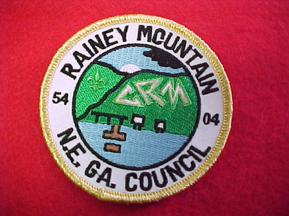 rainey mountain, 2004