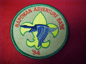 napowan adventure base, 1994