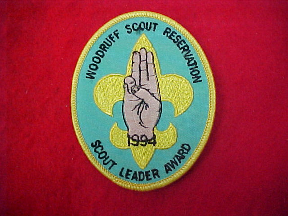 Woodruff scout resv. 1994 scout leader award