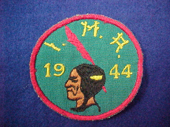 Indian Mound reservation 1944 mint First year of IMR round patches