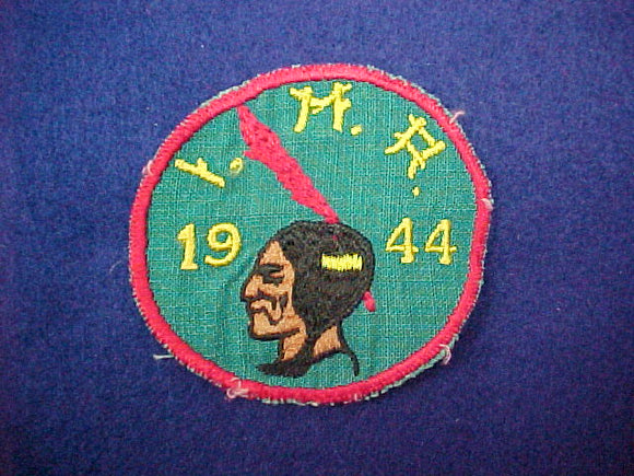 Indian Mound reservation 1944 used First year of IMR round patches