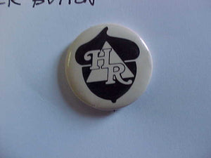 HERITAGE RESV 1" PIN BACK BUTTON