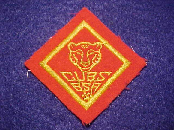 BEAR CUBS BSA PATCH, 1932-EARLY 40'S, 5MM OF EXTRA FELT OUTSIDE OF YELLLOW BDR., MINT