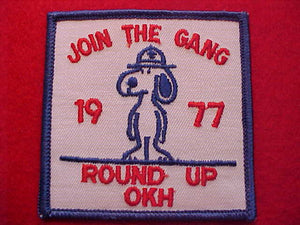 SNOOPY PATCH, 1977, OLD KENTUCKY HOME JOIN THE GANG ROUND UP