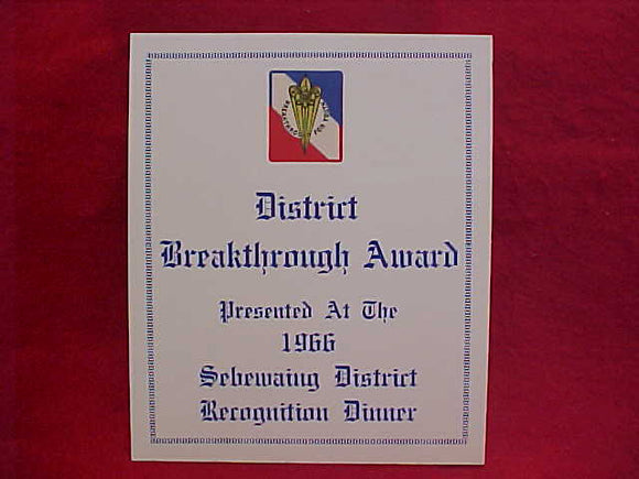 BSA CERTIFICATE, SEBEWAING DISTRICT, DISTRICT BREAKTHROUGH AWARD, 1966