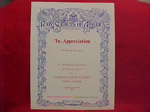 BSA CERTIFICATE, BLANK, "IN APPRECIATION FOR SERVICE TO NORTH BRUNSWICK SCOUTING SUPPLY CENTER"