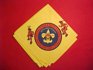 TEN MILE RIVER SCOUT CAMPS NECKERCHIEF, 1957, MINT