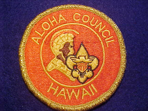 ALOHA COUNCIL PATCH, FULLY EMBROIDERED, GMY BDR.