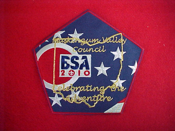 Muskingum Valley Council Jacket patch, 2010 BSA 5 1/2 Pentagon