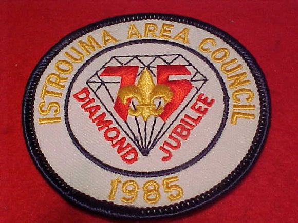 Istrouma Area C., Diamond Jubilee, 1985