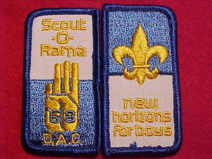 1968 DETROIT AREA COUNCIL PATCHES (SET OF 2), SCOUT-O-RAMA/NEW HORIZONS FOR BOYS