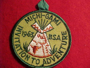 1963 DETROIT AREA C., MICHI-GAMI INVITATION TO ADVENTURE