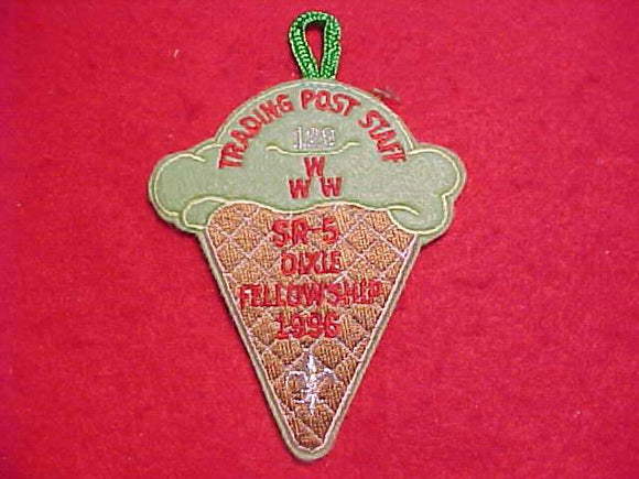 1996 DIXIE FELLOWSHIP PATCH, TRADING POST STAFF