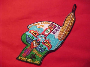 2008 DIXIE FELLOWSHIP STAFF PATCH, SECTION SR5