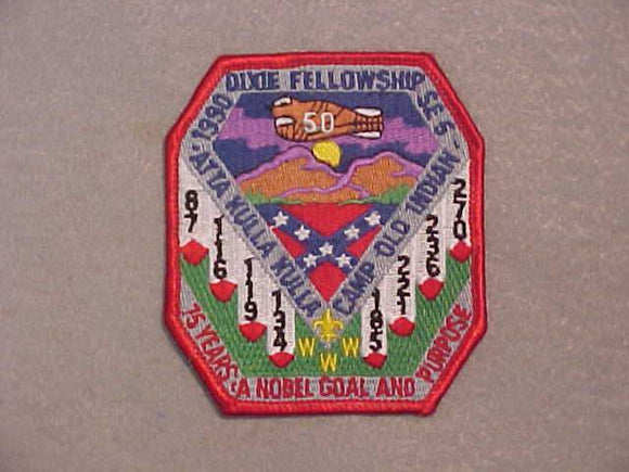 DIXIE FELLOWSHIP PATCH, 1990 SECTION SE5, PARTICIPANT (GREEN BEHIND FEATHERS)