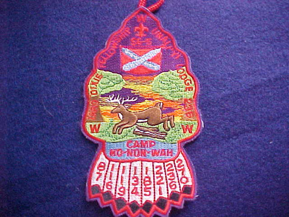 1989 SECTION SE3B DIXIE FELLOWSHIP PATCH