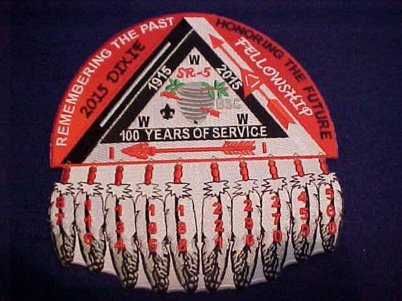 2015 DIXIE FELLOWSHIP JACKET PATCH, SECTION SR5