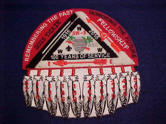 2015 DIXIE FELLOWSHIP JACKET PATCH, SECTION SR5, CHENILLE