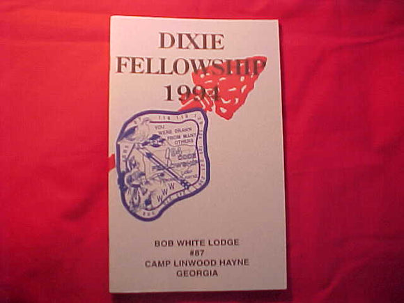 1994 DIXIE FELLOWSHIP BOOKLET, SECTION SR5, 44 PAGES