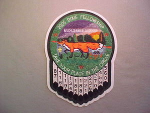 2005 SECTION SR-5 DIXIE FELLOWSHIP CHENILLE JACKET PATCH