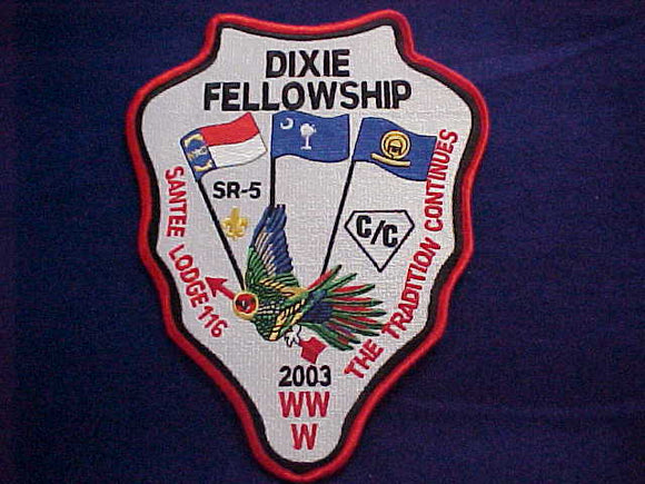 2003 SECTION SR5 DIXIE FELLOWSHIP JACKET PATCH