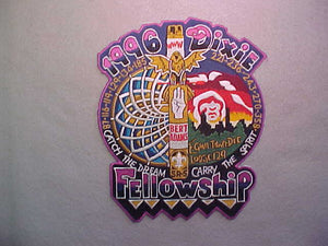 1996 SECTION SR-5 DIXIE FELLOWSHIP JACKET PATCH