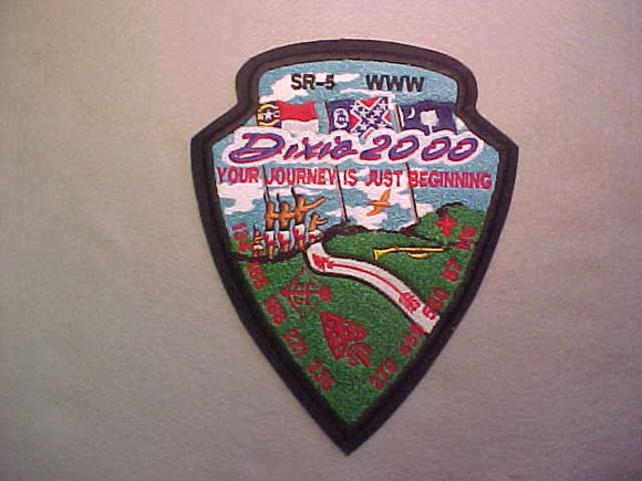 2000 SECTION SR-5 DIXIE FELLOWSHIP CHENILLE JACKET PATCH