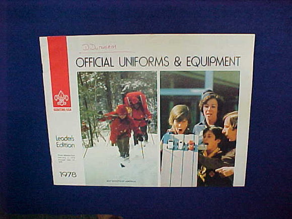 1978 OFFICIAL UNIFORMS AND EQUIPMENT,LEADER'S EDITION,11 X 8.5,16 PAGES