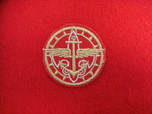 Explorer Bronze Award on Red 1953-65 Mint
