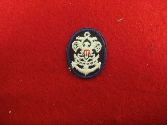 Sea Scout Collar Patch Plastic Back