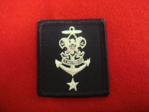 Sea Scout Mate Embr'd on Navy Twill 1988-Present