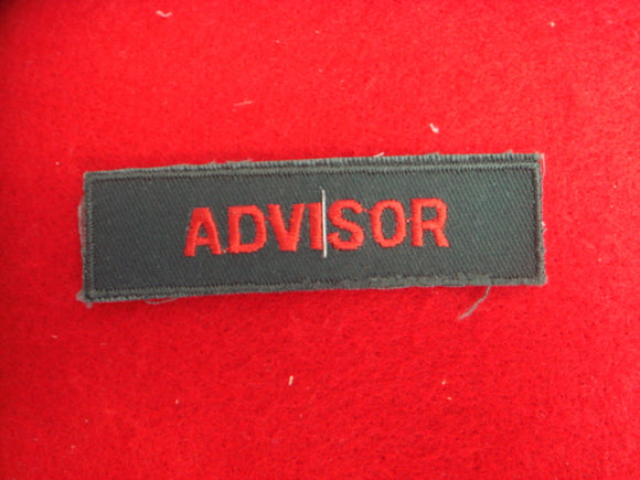 Advisor 1958-79 Cloth Back