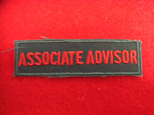 Associate Advisor 1958-79 Plastic Back