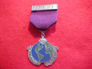 Venturing Trust Medal, a culture & religious based award, 2005+