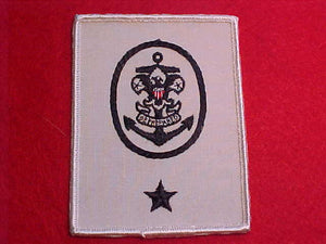 SEA EXPLORING SHIP COMMITTEE PATCH, WHITE TWILL, ROLLED BORDER, CLOTH BACK