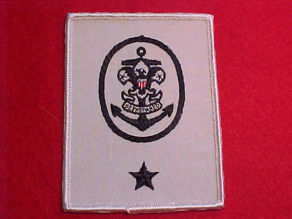 SEA EXPLORING SHIP COMMITTEE PATCH, WHITE TWILL, ROLLED BORDER, CLOTH BACK