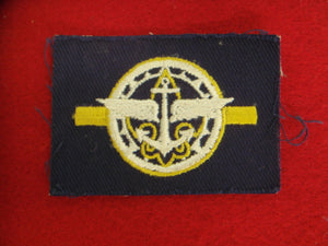 Assistant Crew Leader on Blue Twill 1946-53
