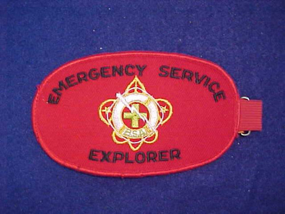 EMERGENCY SERVICE 1949-57 EXPLORER OVAL PATCH ARMBAND