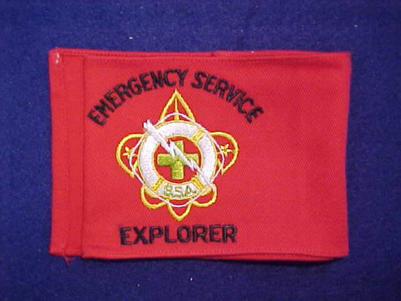 EMERGENCY SERVICE 1949-57 EXPLORER WRAP AROUND ARMBAND