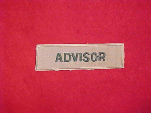 EXPLORER BADGE, ADVISOR, GREEN ON TAN, 1980-86