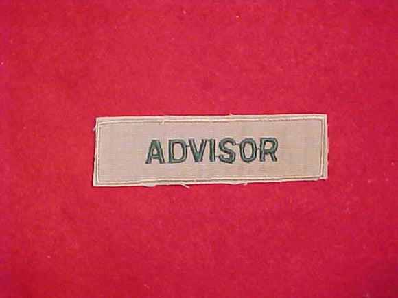 EXPLORER BADGE, ADVISOR, GREEN ON TAN, 1980-86