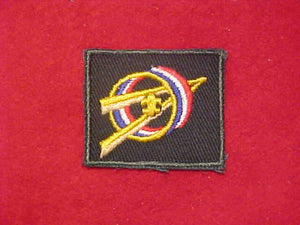 EXPLORER HAT BADGE, RECTANGULAR, 1950'S