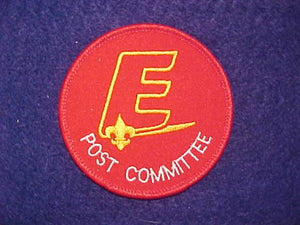 EXPLORER PATCH, POST COMMITTEE, UNDERLINED "E", 1990-98