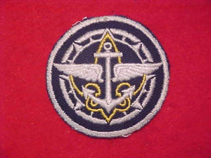 EXPLORER PATCH, UNIVERSAL EMBLEM, SILVER AND GOLD ON DARK BLUE, 1947-53, USED