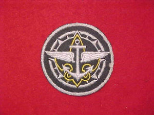 EXPLORER PATCH, UNIVERSAL EMBLEM, SILVER AND GOLD ON DARK GREEN, 1954, USED
