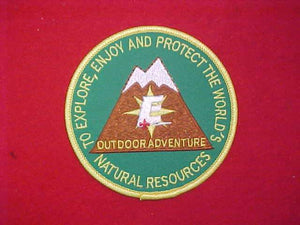 EXPLORING PATCH, OUTDOOR ADVENTURE, 4" ROUND