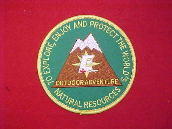 EXPLORING PATCH, OUTDOOR ADVENTURE, 4