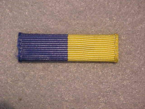 LAW EXPLORER PROFICIENCY RIBBON, BLUE/YELLOW, COMMUNITY SERVICE, 1986-98