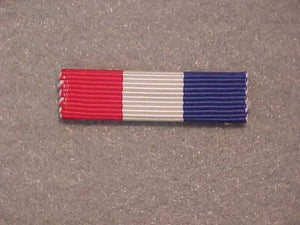 LAW EXPLORER PROFICIENCY RIBBON, EAGLE SCOUT, RED/WHITE/BLUE, 1986-98